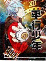 深夜食堂物语综艺条目封面