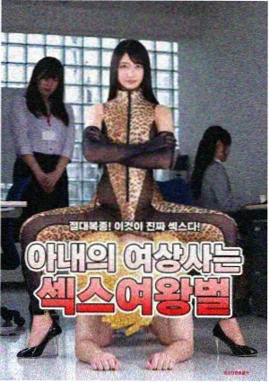 经典日漫长篇盘点资讯配图